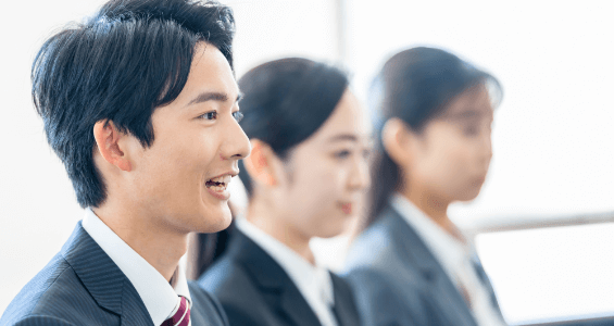 新卒採用