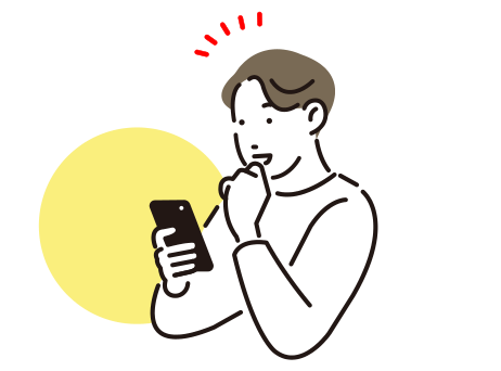 スマートフォンを手にする男性
