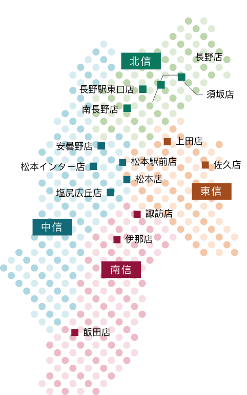勤務地マップ