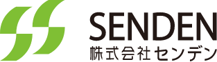 株式会社センデン