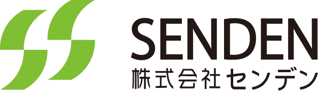 株式会社センデン